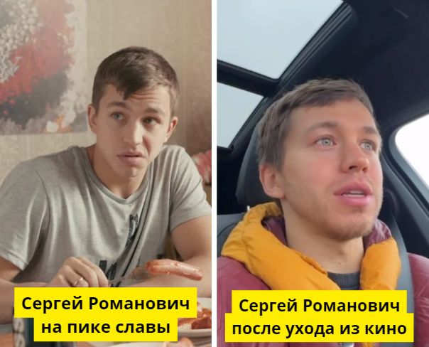 «Ольга» /Good Story Media /@s_romanovich/ соцсети