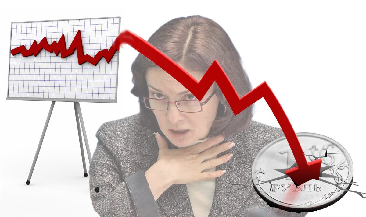 инфляция, ребята, инфляция! Причём не та, которую мы с вами ощущаем в магазинах, а та, которую прогнозирует Центробанк — 8,5%. Ну или 15%, если совсем честно.