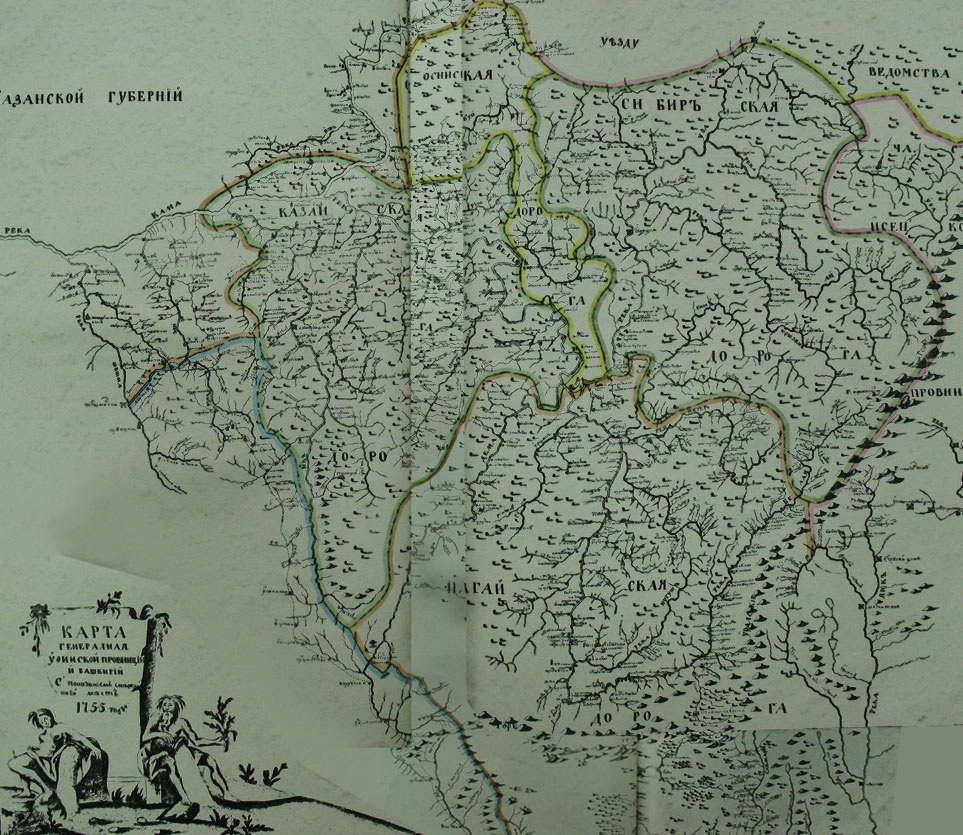 Карта: «Деление Уфимской провинции и Башкирии на даруги», Ландскарты Оренбургской губернии" Красильникова, 1755 год

