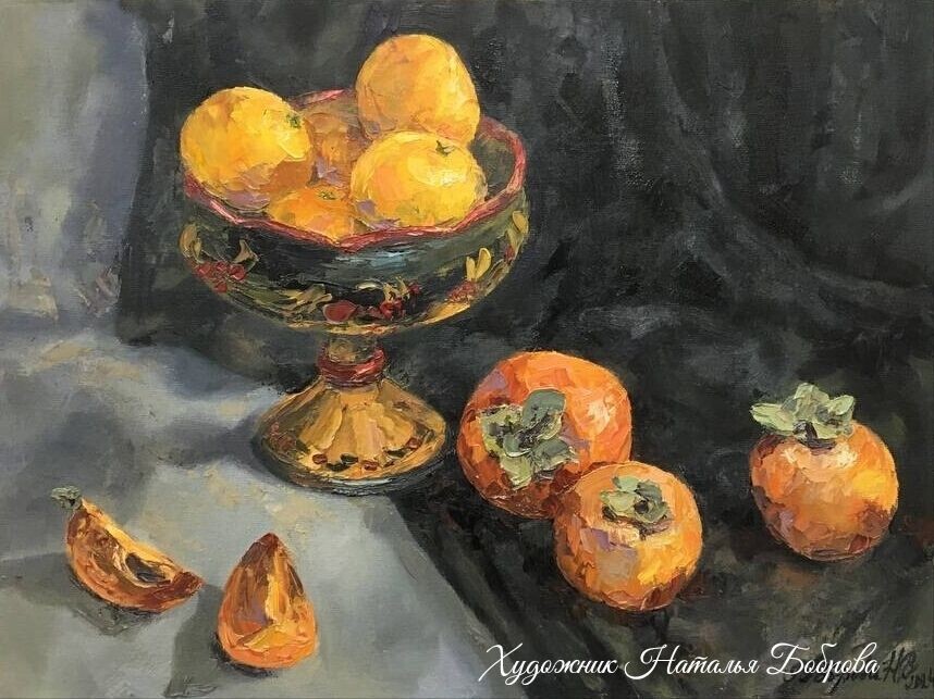 Натюрморт с хурмой и мандаринами. Художник Наталья Боброва х,м 30х40