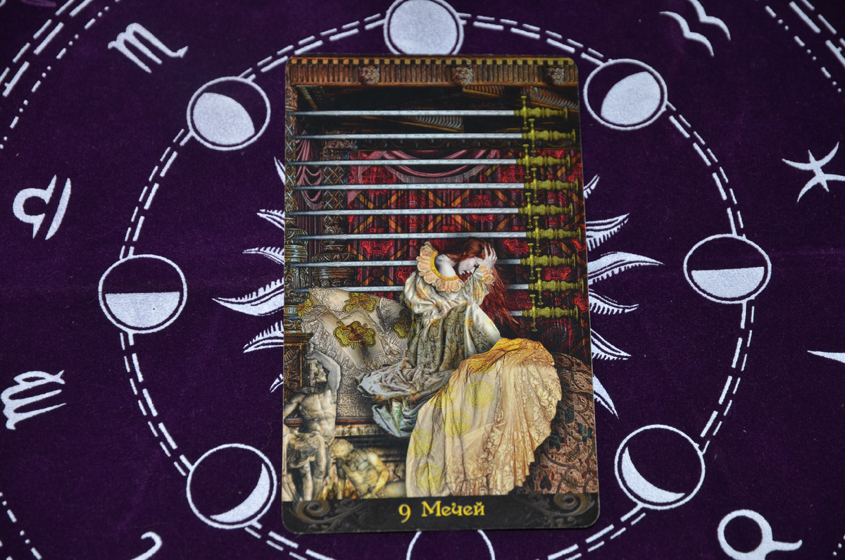 Какие обстоятельства мешают встретиться в этом воплощении с близнецовым пламенем?