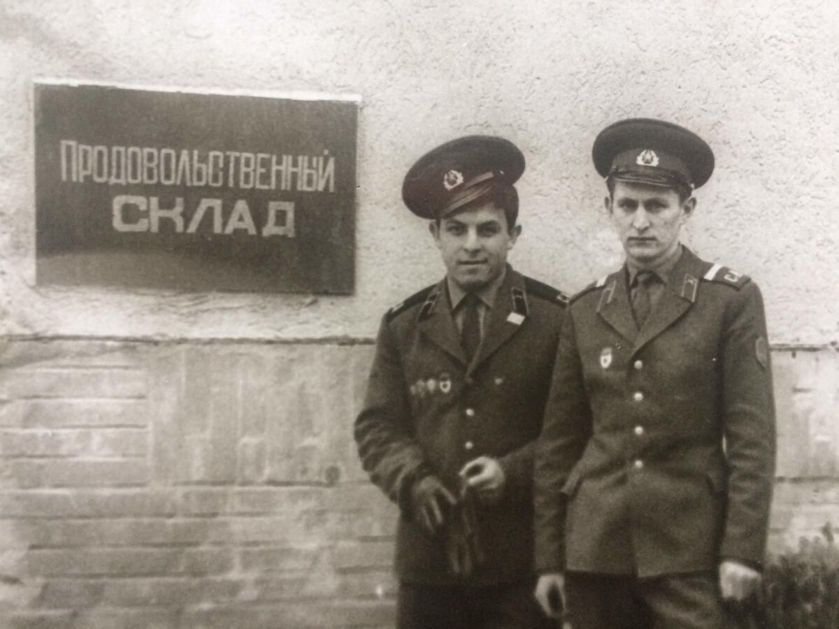 фото на память...