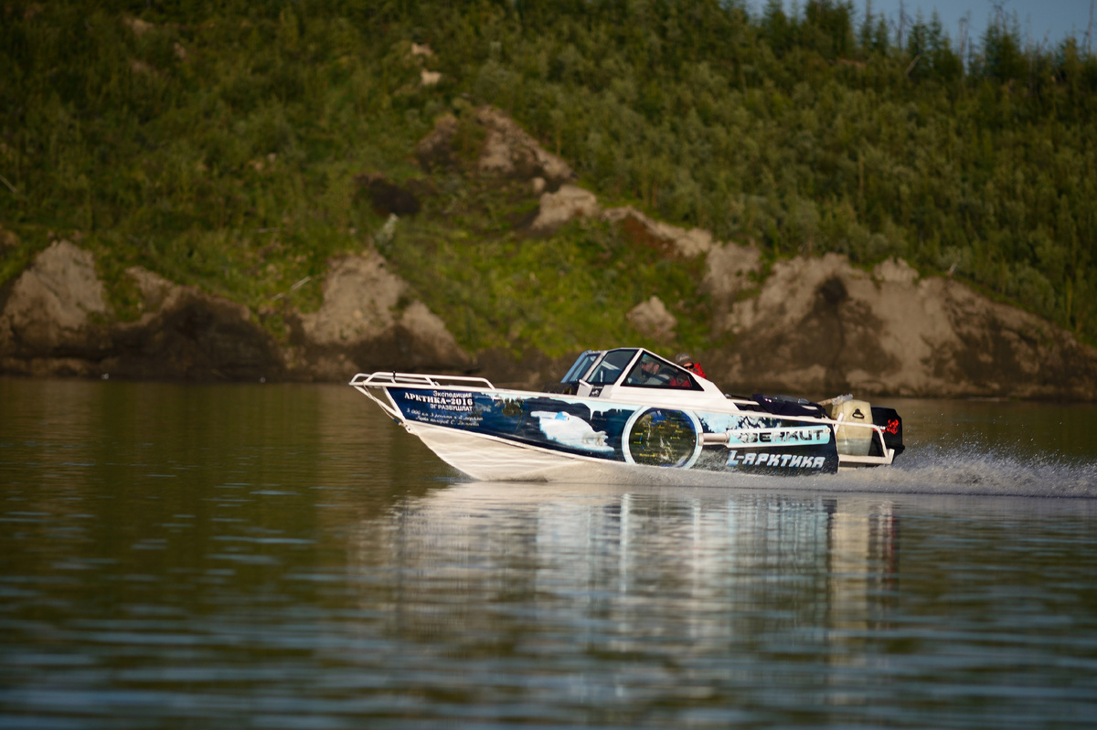 лодка компании Беркут L Arctica