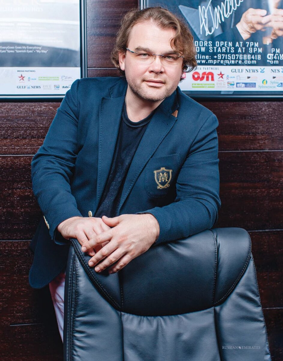  Евгений Морозов