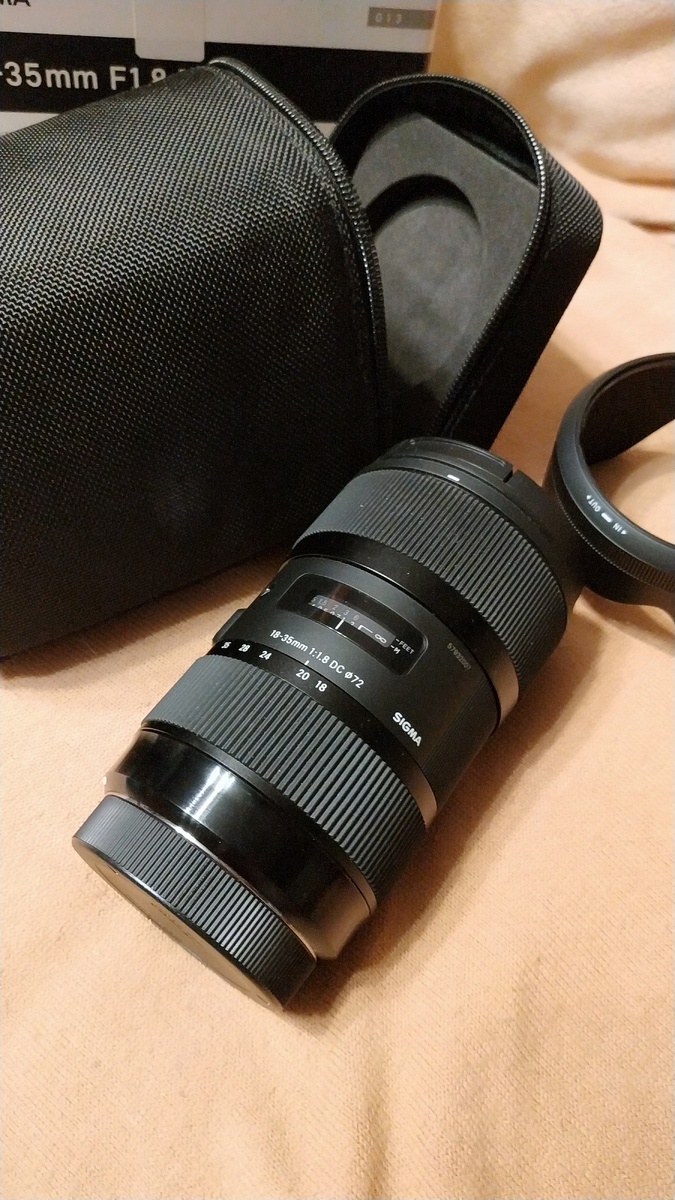 Sigma 18-35 1:1,8 DC
