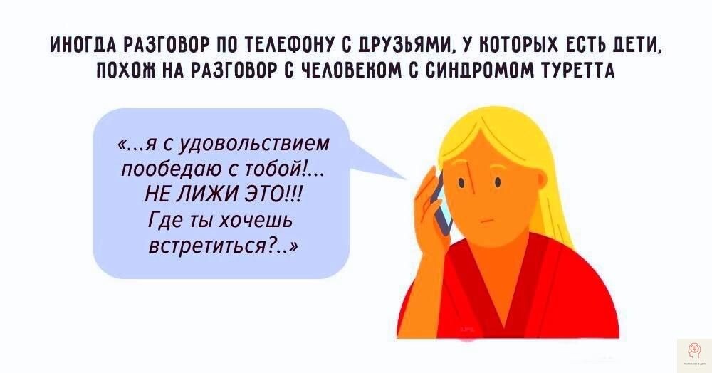 https://avatars.dzeninfra.ru/get-zen_doc/271828/pub_675c7fdd4cc190059baaff59_675debf1ec74cb370fdf7459/scale_1200