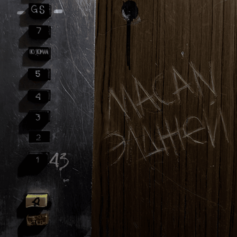 Источник: обложка сингла "По домам"