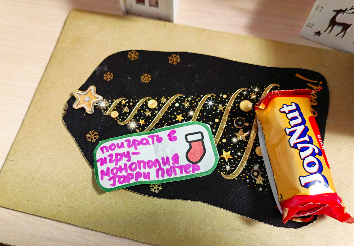 Фото из личного архива