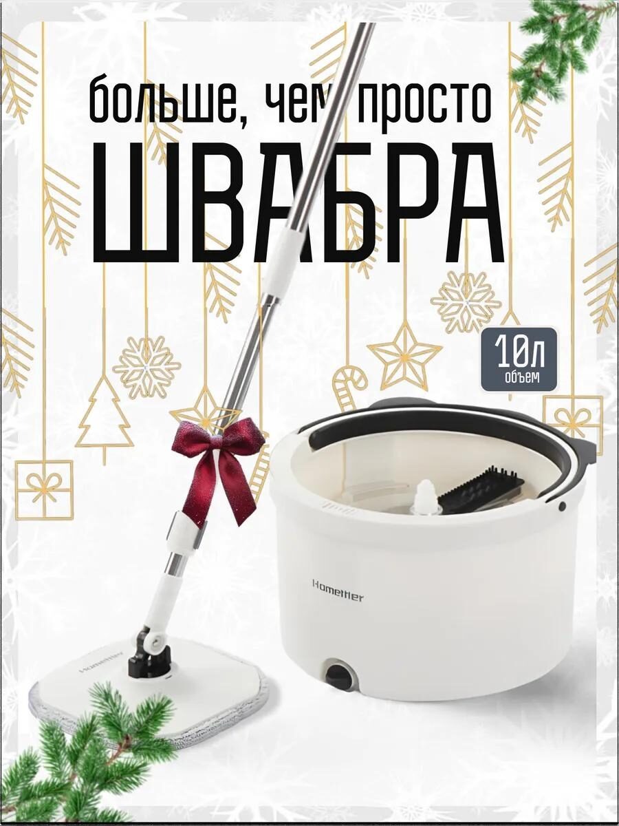 скриншот не реклама