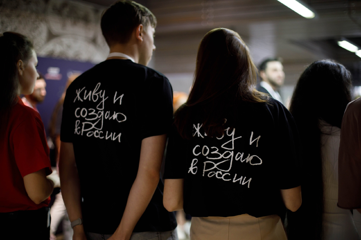 vk.com/tvoyhodonline