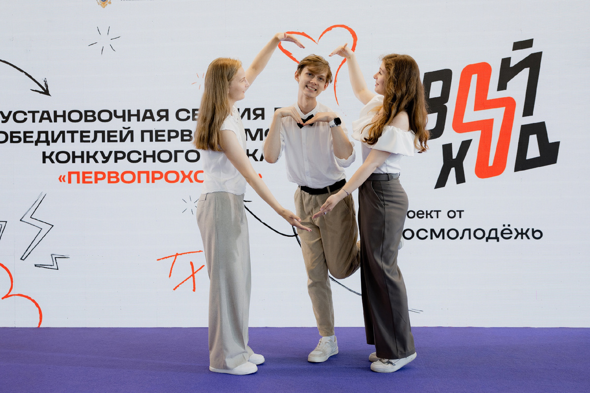 vk.com/tvoyhodonline