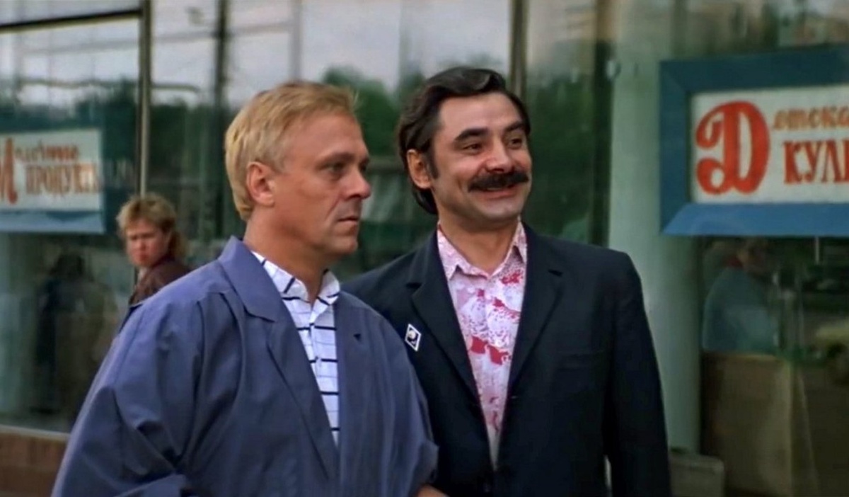    Фото: кадр из фильма "Где находится нофелет?"