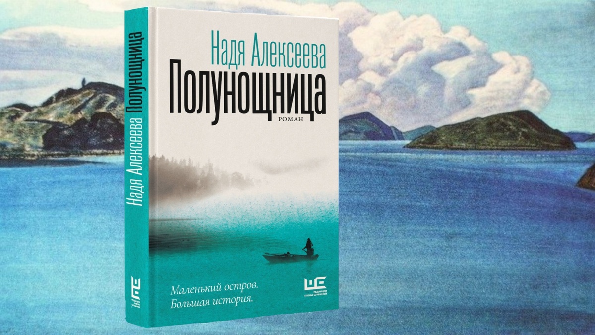 Фото из личного архива автора канала