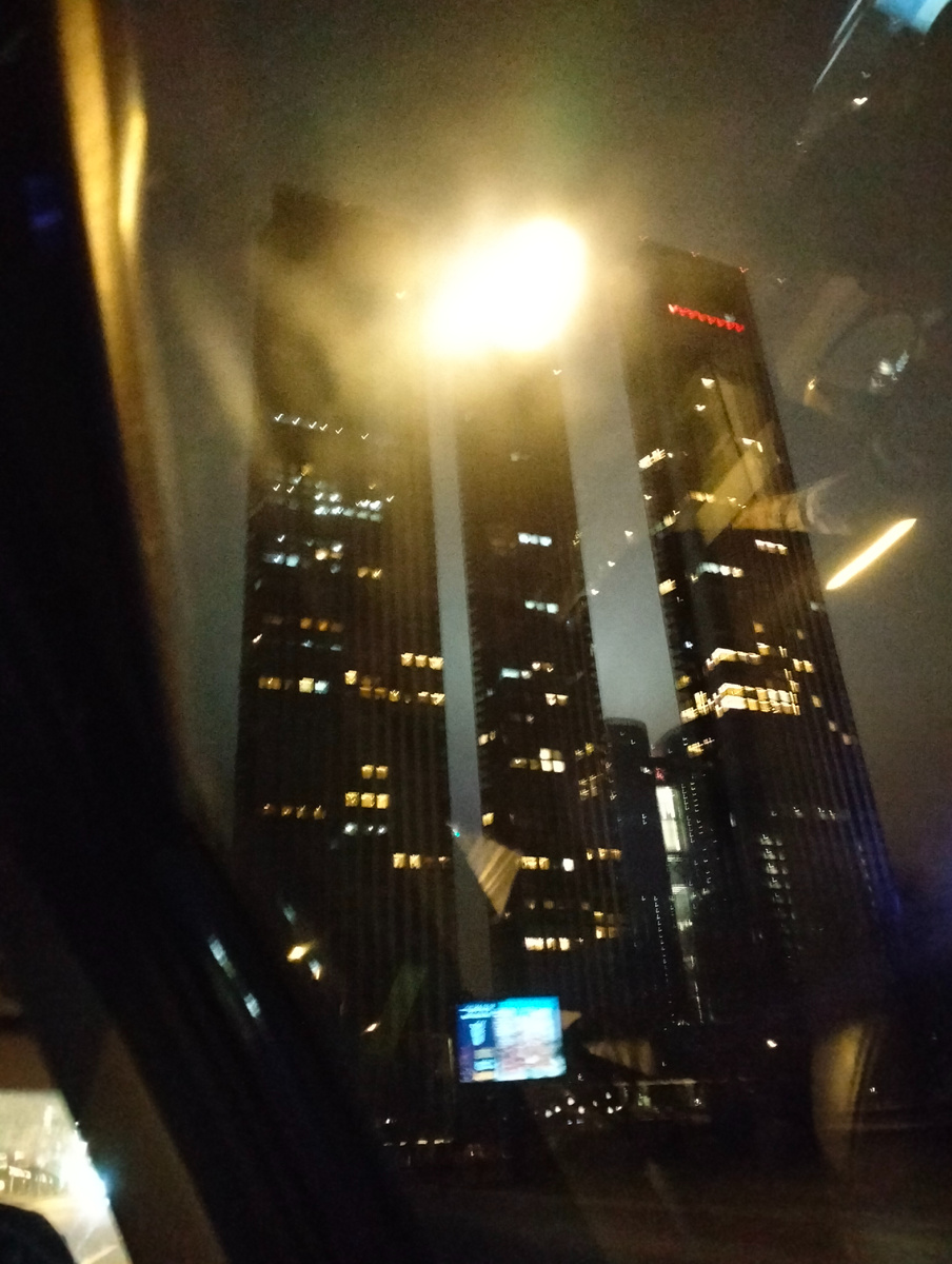 Подавляет...