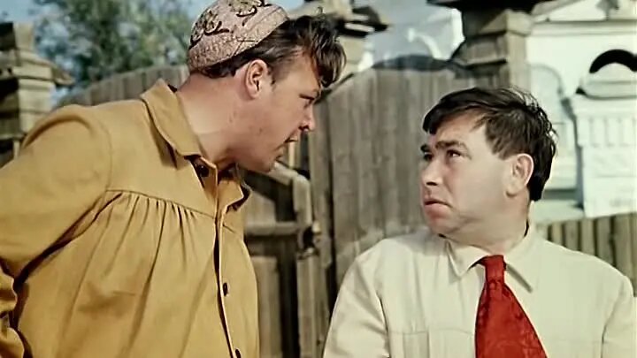 Только быстро, быстро!