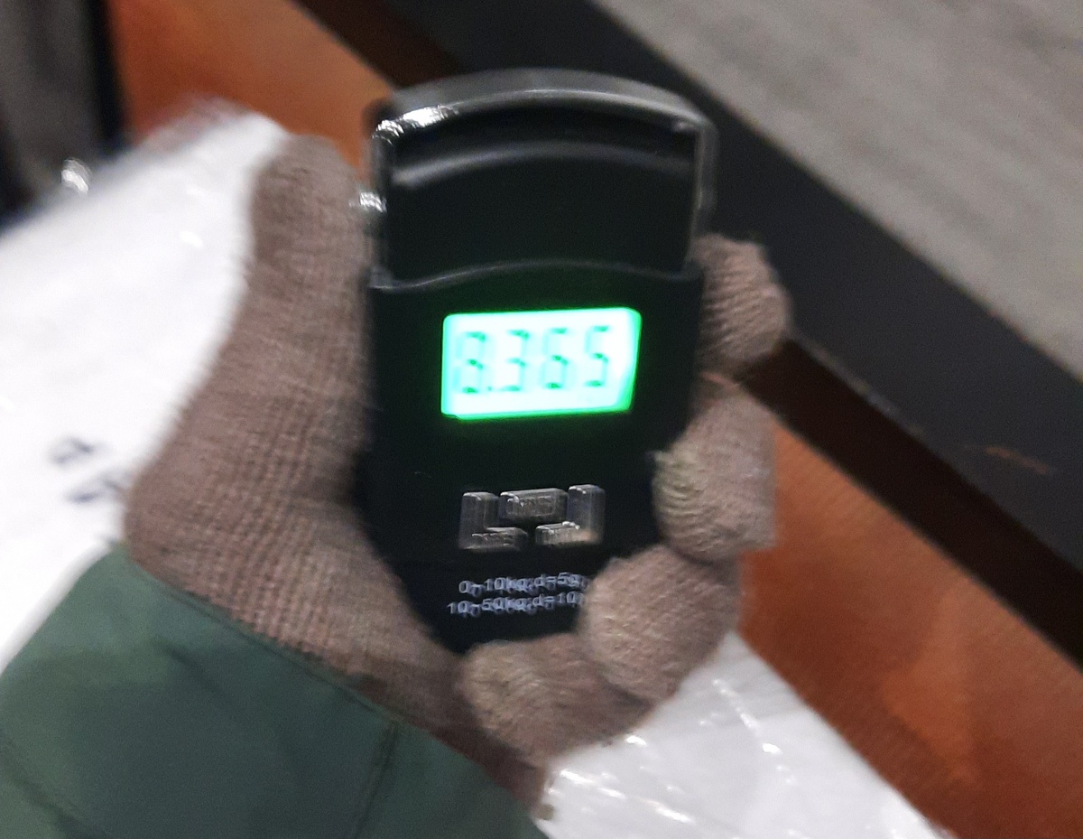 Почти 8.4 кг, а должно быть "до 5 кг"