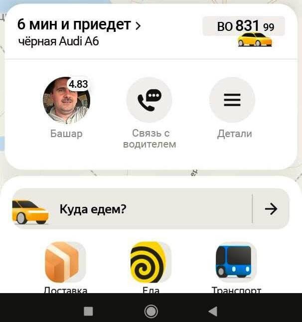 Ну а что? Работу он уже нашел, почему бы гражданство не дать?😂