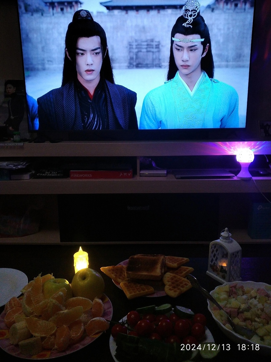 "Неукротимый" моя фотография