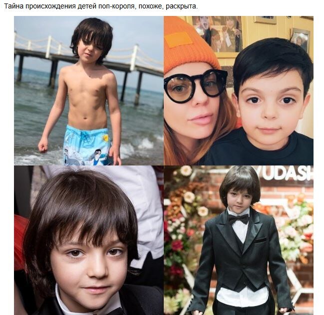 Источник: vladtime.ru/shou_biznes/723716