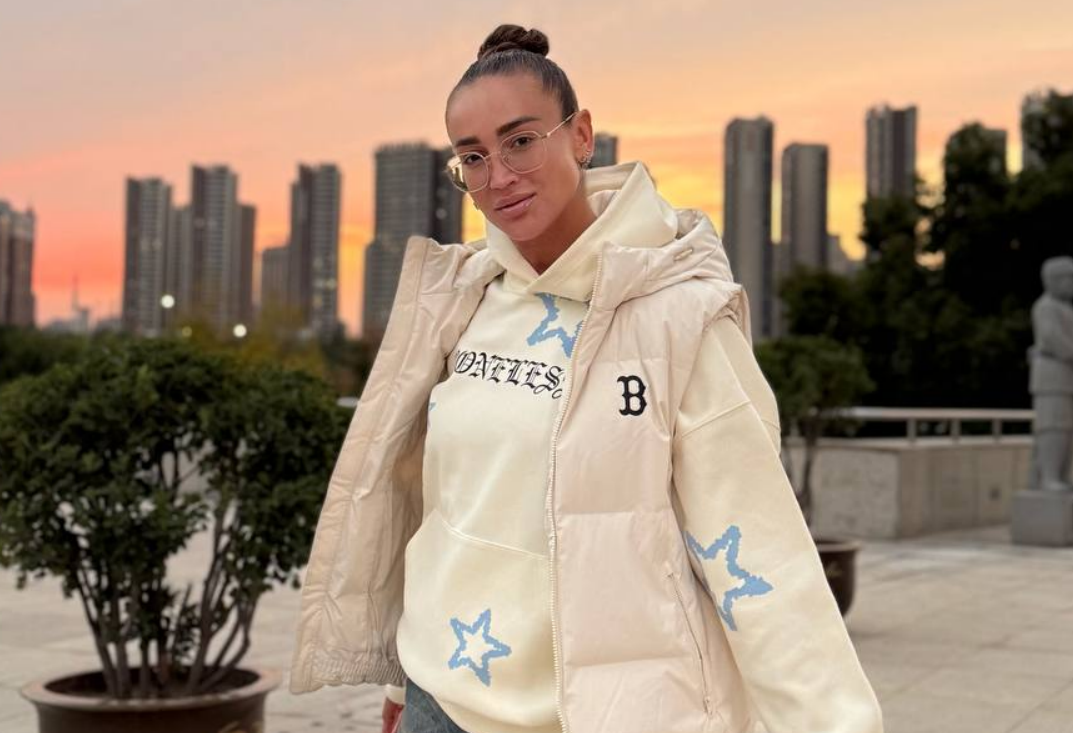 Ольга Бузова. Фото: соцсети