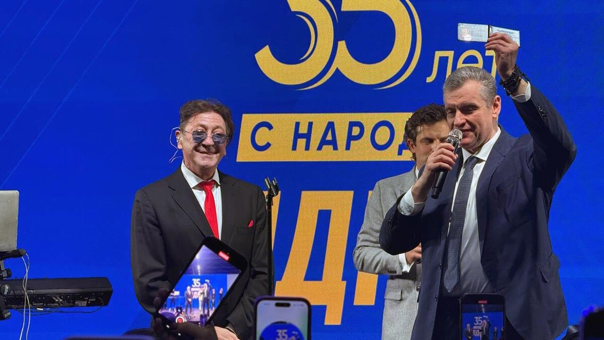 Фото: t.me/zhirinovskylive