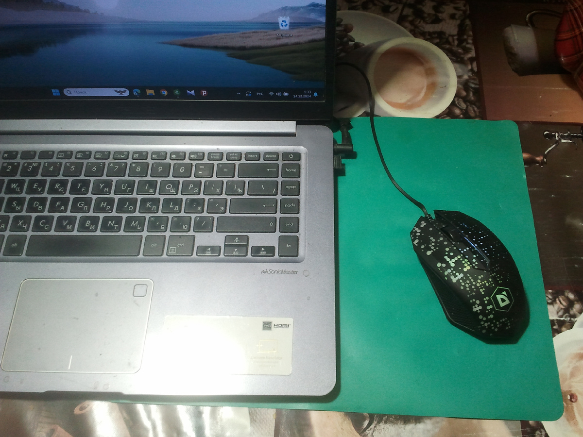 Фото автора