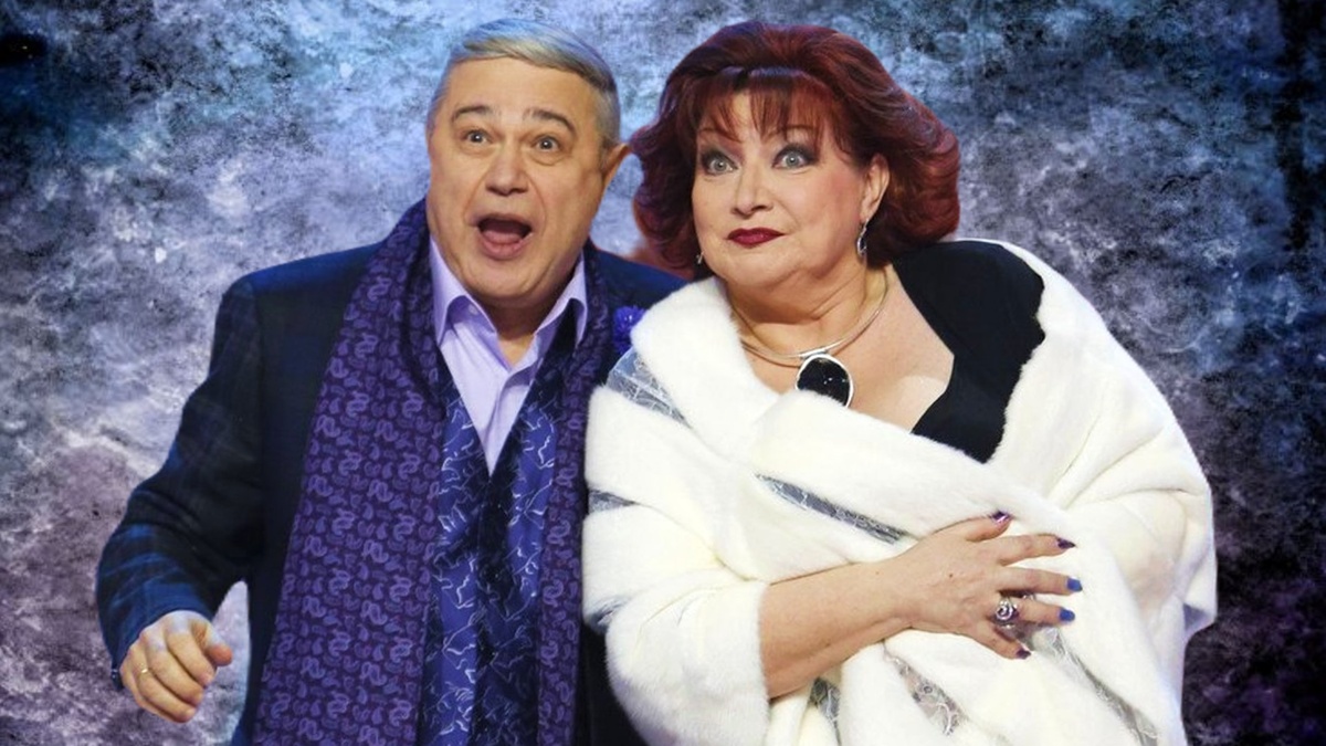 Петросян и Елена Степаненко