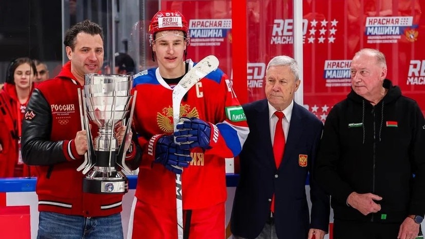    Федерация хоккея России