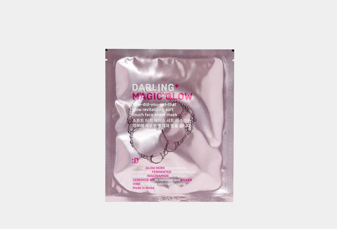 DARLING* Magic Glow GLOW REVITALIZING MASK