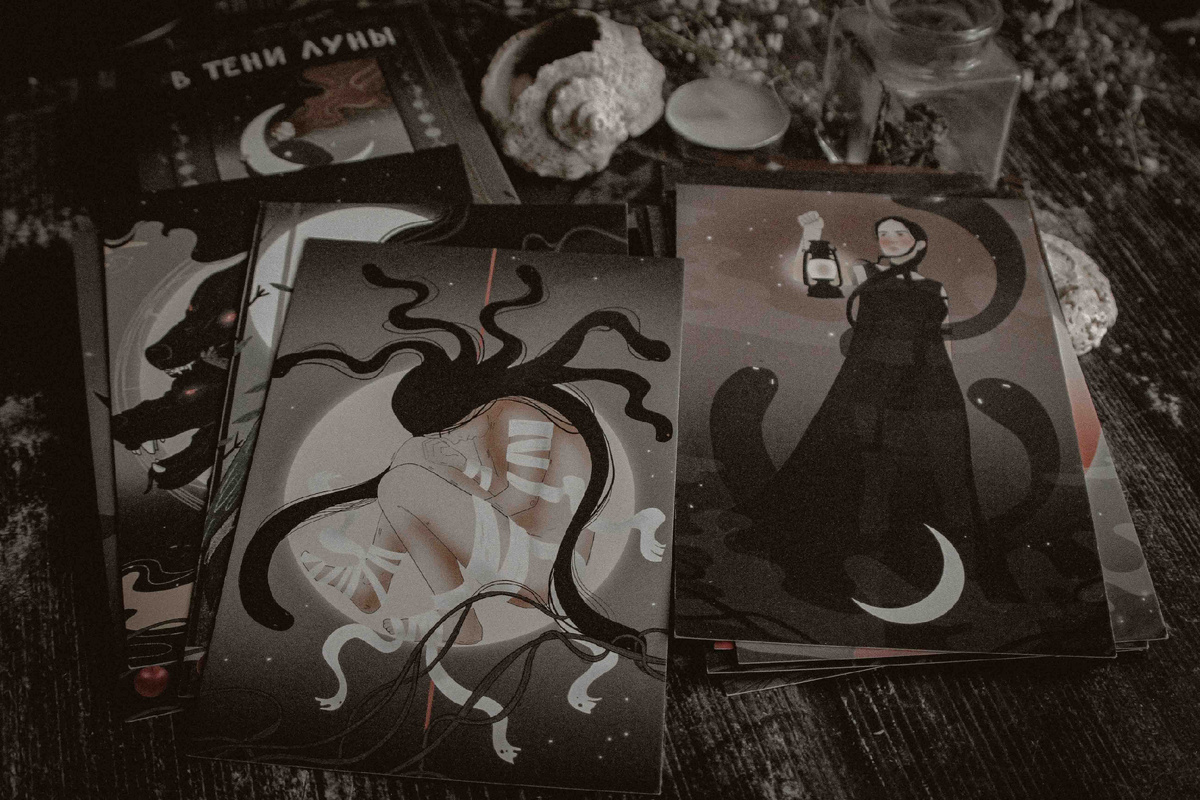 В ТЕНИ ЛУНЫ метафорические открытки