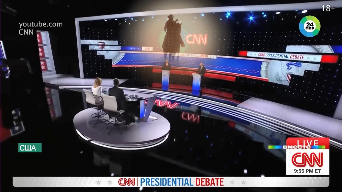 Кадр из видео