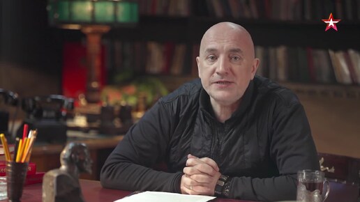 НОВЫЙ ПРОЕКТ ЗАХАРА ПРИЛЕПИНА "ВРЕМЯ ВПЕРЁД? ХРУЩЁВ". ПЕРВАЯ СЕРИЯ