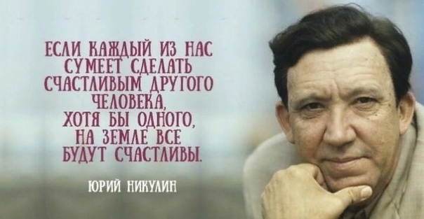 Из общедоступной сети интернет