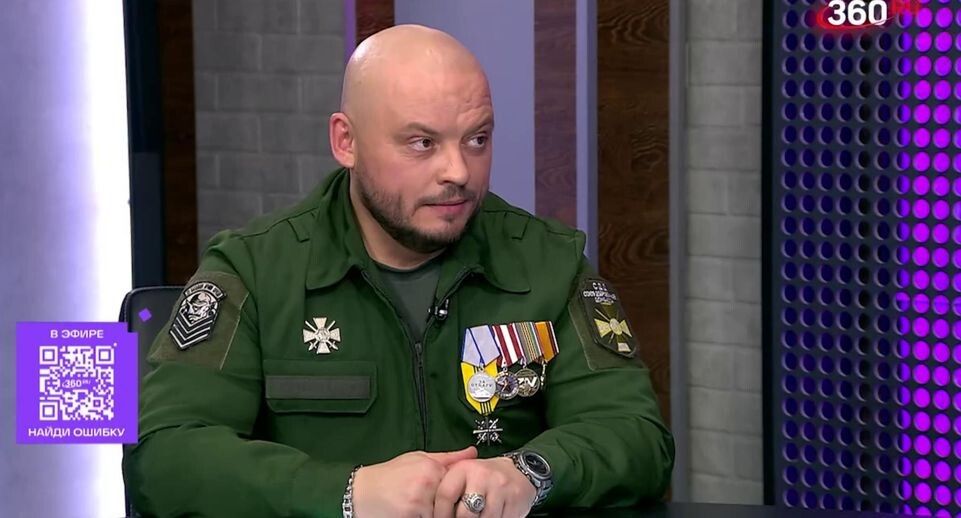    Телеканал «360»