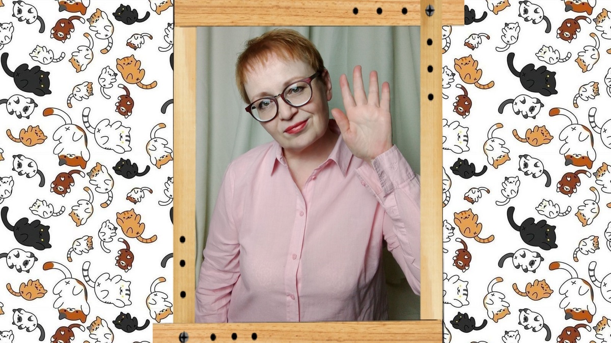 Приветики 🤗