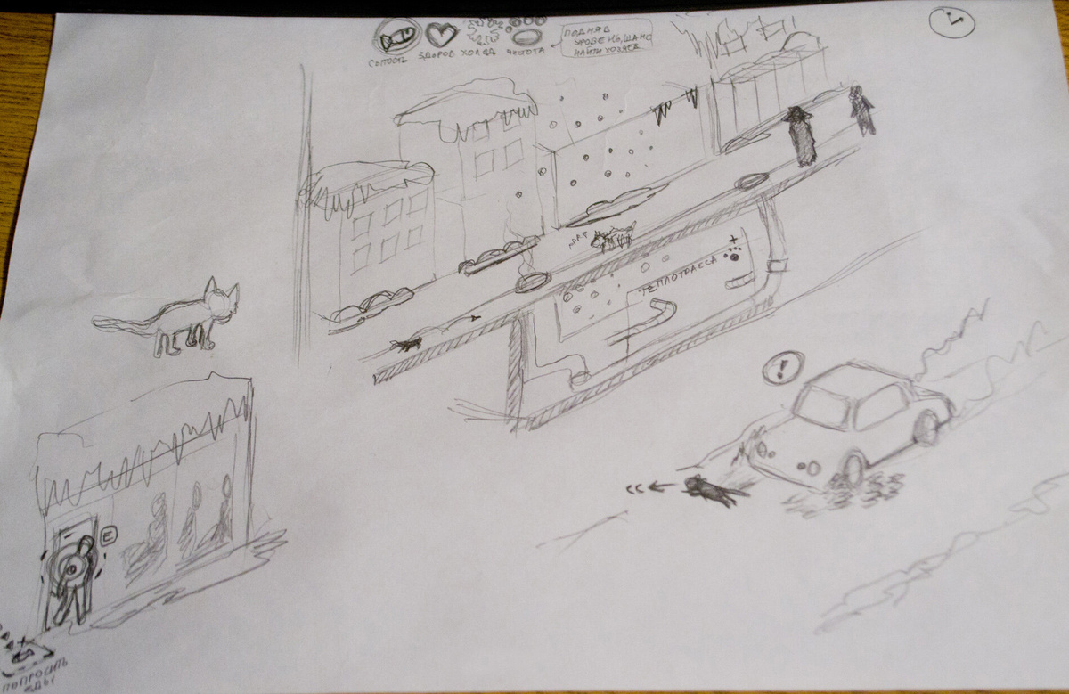 Зарисовка идеи игры на листе бумаги