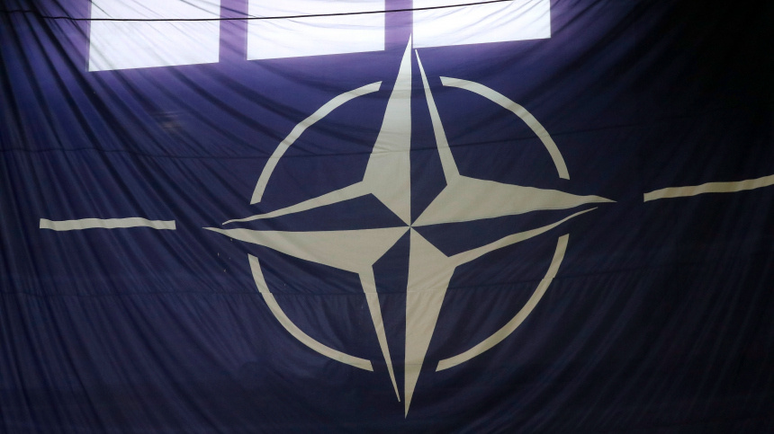    Фото: TOMS KALNINS/ТАСС