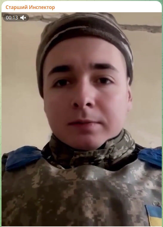    Скриншот с канала "Старший инспектор"