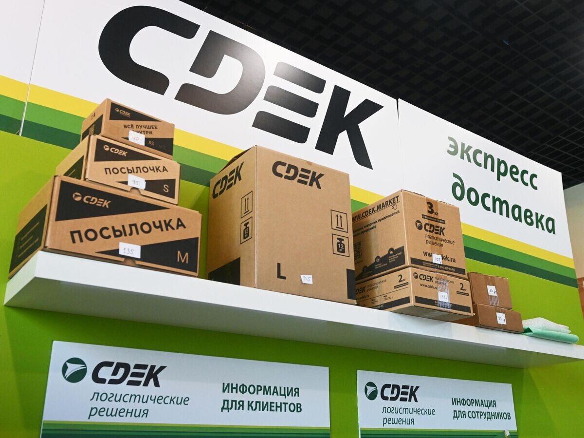    Образцы упаковки посылок в офисе логистической компании СДЭК в Москве© РИА Новости / Михаил Воскресенский