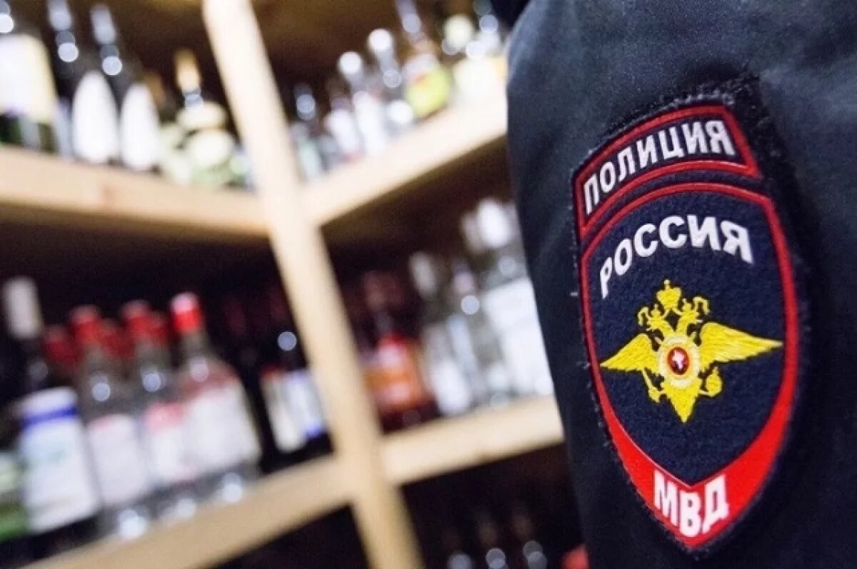    Кабмин поручил разработать предложения по отмене скидок на спиртное