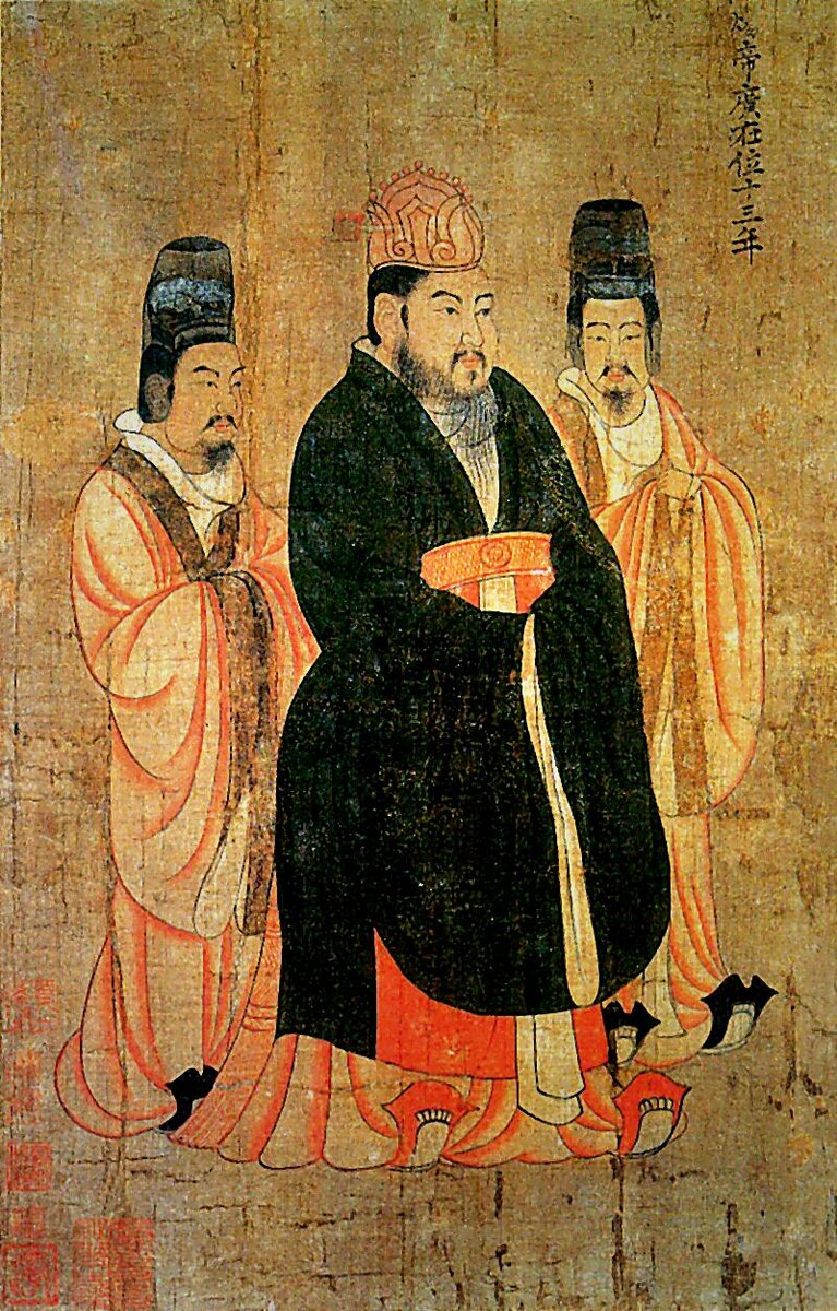 Китайские евнухи