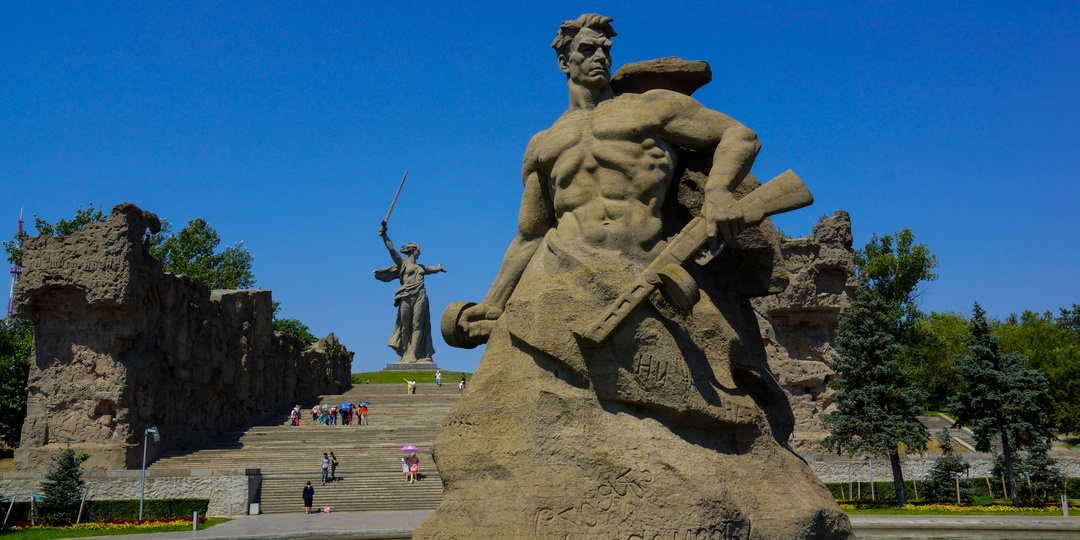 Мамаев Курган