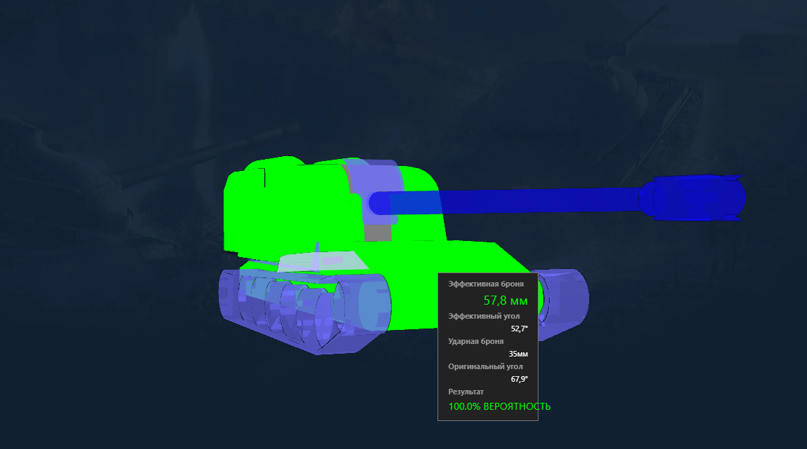 Чудовище заморское.