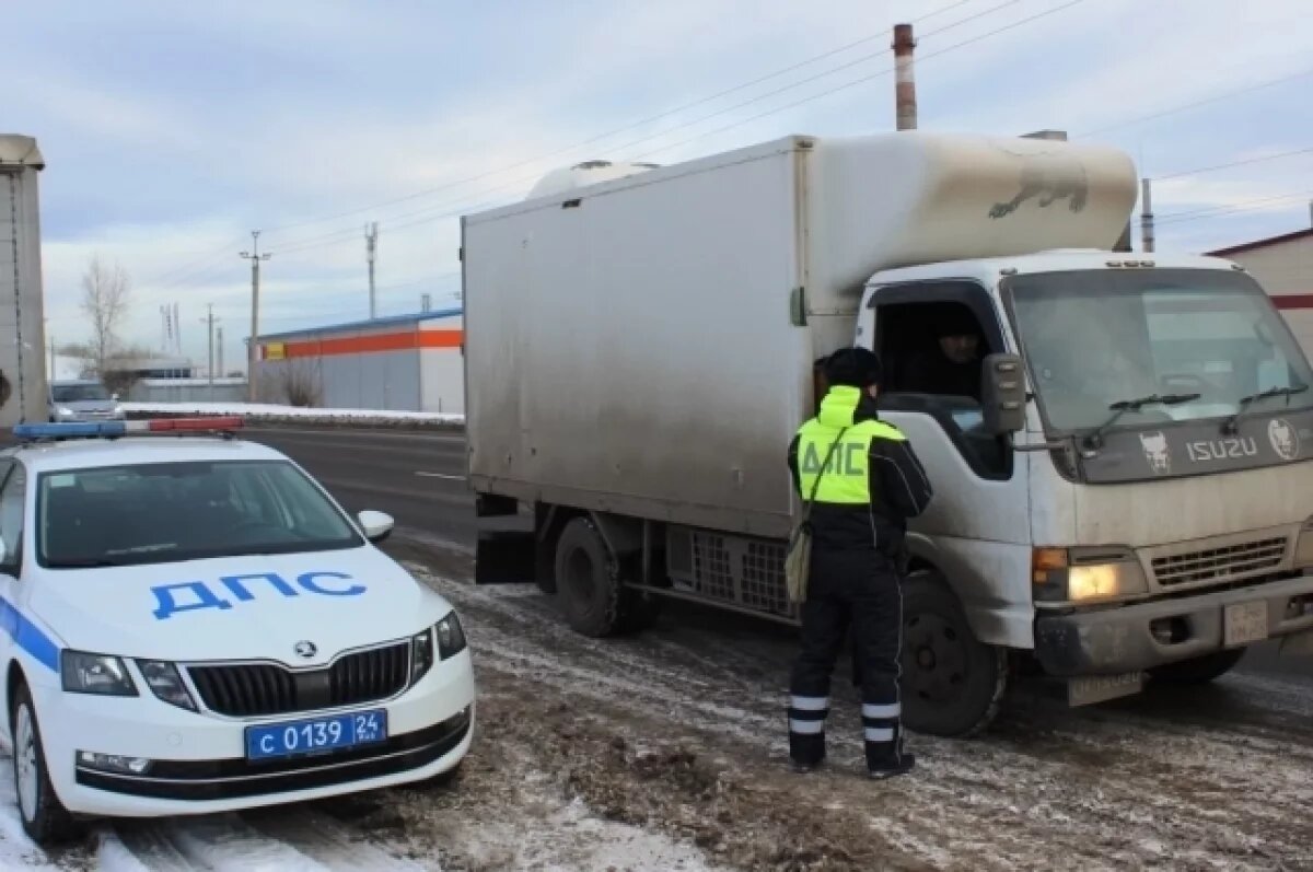    В Красноярске задержали двух водителей грузовиков без прав