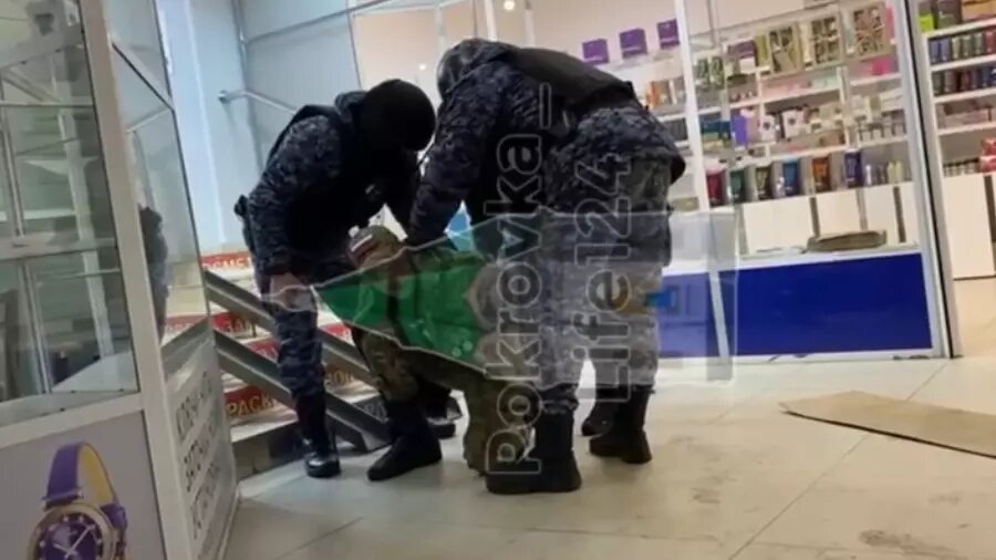     Источник: t.me/pokrovka_life124