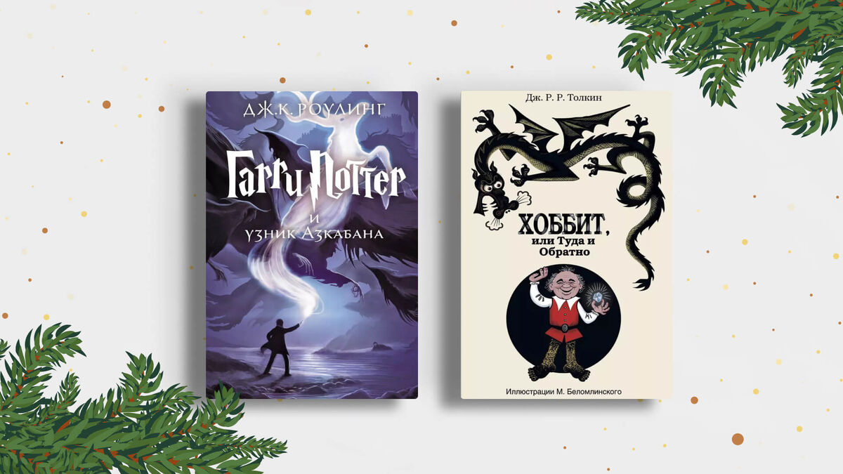    Коллаж: Добро.Медиа