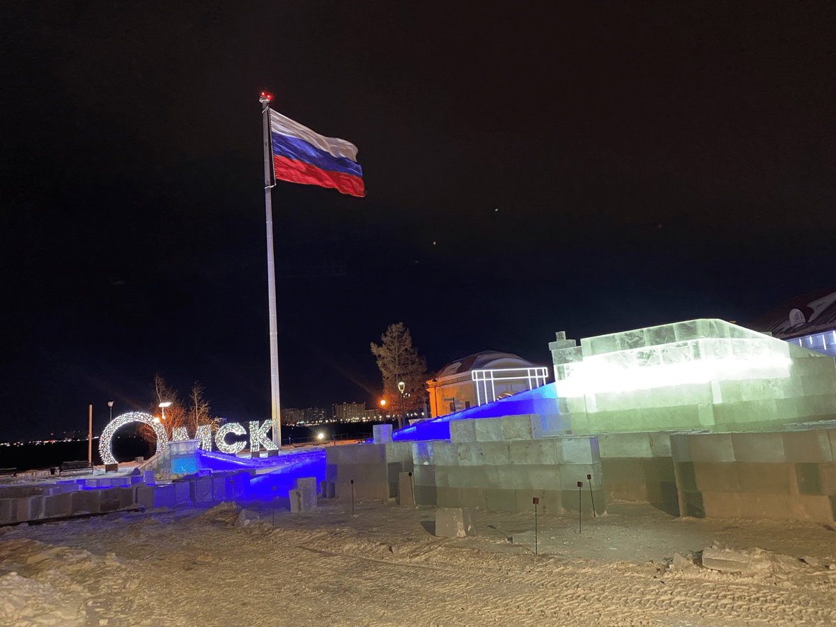    Фото: Тамара Башаева