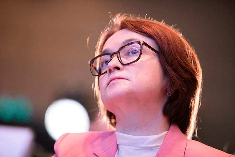 Фото: «БИЗНЕС Online»