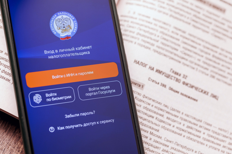    «Ставки 18, 20, 22 процента к доходам от продажи недвижимости применяться не будут! А вот если вы продаете новостройку по уступке, то да».   
Фото: «БИЗНЕС Online»