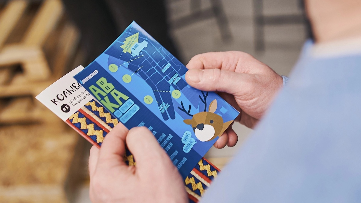    Студент Нижневартовска разработал туристическую карту по столице Самотлора